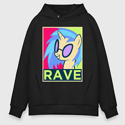 Толстовка оверсайз мужская DJ Pon-3 RAVE, цвет: черный