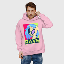 Толстовка оверсайз мужская DJ Pon-3 RAVE, цвет: светло-розовый — фото 2