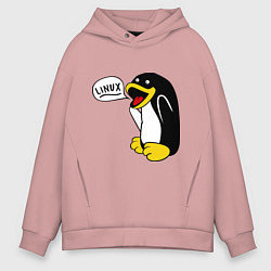 Толстовка оверсайз мужская Пингвин: Linux, цвет: пыльно-розовый