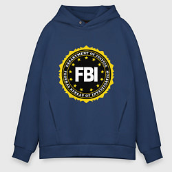 Толстовка оверсайз мужская FBI Departament, цвет: тёмно-синий