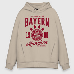Толстовка оверсайз мужская Bayern Munchen 1900, цвет: миндальный