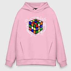 Толстовка оверсайз мужская Кубик Рубика, цвет: светло-розовый