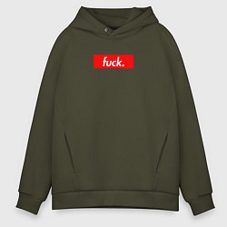 Толстовка оверсайз мужская Fuck Supreme, цвет: хаки