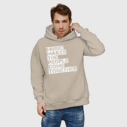 Толстовка оверсайз мужская Music, цвет: миндальный — фото 2