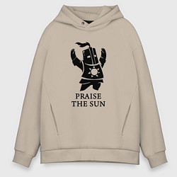 Толстовка оверсайз мужская Praise the Sun, цвет: миндальный