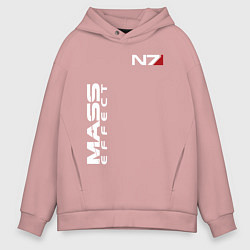 Толстовка оверсайз мужская MASS EFFECT N7, цвет: пыльно-розовый