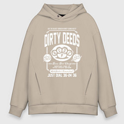 Толстовка оверсайз мужская AC/DC: Dirty Deeds, цвет: миндальный