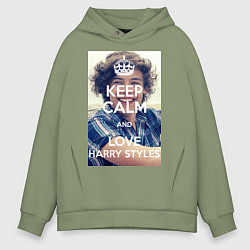 Толстовка оверсайз мужская Keep Calm & Love Harry Styles, цвет: авокадо