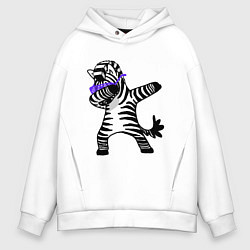 Толстовка оверсайз мужская Zebra DAB, цвет: белый