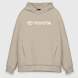 Толстовка оверсайз мужская TOYOTA, цвет: миндальный