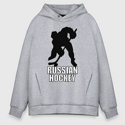 Толстовка оверсайз мужская Russian Black Hockey, цвет: меланж