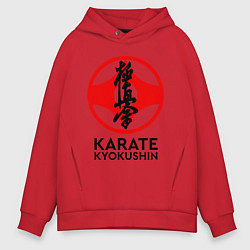 Толстовка оверсайз мужская Karate Kyokushin, цвет: красный