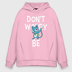 Толстовка оверсайз мужская Dont Worry be Fairy Tail, цвет: светло-розовый