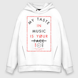 Толстовка оверсайз мужская TWENTY ONE PILOTS TOP, цвет: белый