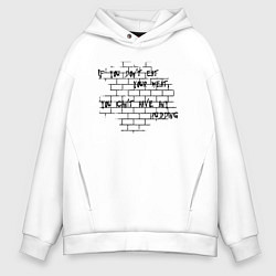 Толстовка оверсайз мужская Pink Floyd, цвет: белый