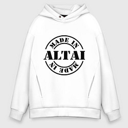 Толстовка оверсайз мужская Made in Altai, цвет: белый