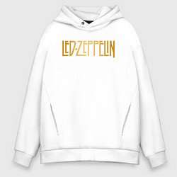 Толстовка оверсайз мужская Led Zeppelin, цвет: белый