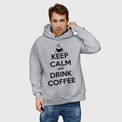 Толстовка оверсайз мужская Keep Calm & Drink Coffee, цвет: меланж — фото 2