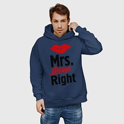 Толстовка оверсайз мужская Mrs. always right, цвет: тёмно-синий — фото 2