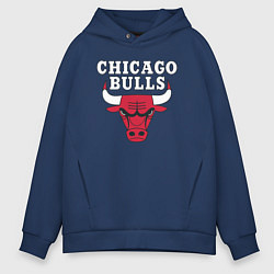 Толстовка оверсайз мужская CHICAGO BULLS, цвет: тёмно-синий
