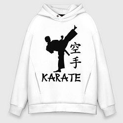 Толстовка оверсайз мужская Karate craftsmanship, цвет: белый