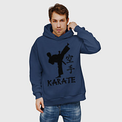 Толстовка оверсайз мужская Karate craftsmanship, цвет: тёмно-синий — фото 2