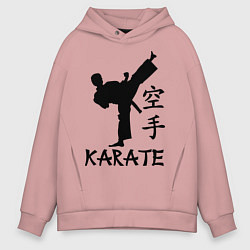 Толстовка оверсайз мужская Karate craftsmanship, цвет: пыльно-розовый