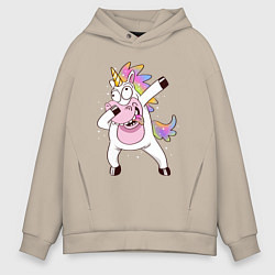 Толстовка оверсайз мужская Dabbing Unicorn, цвет: миндальный