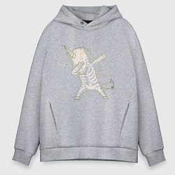Толстовка оверсайз мужская Dabbing Unicorn, цвет: меланж