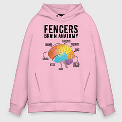 Толстовка оверсайз мужская Fences Brain Anatomy, цвет: светло-розовый