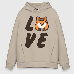 Толстовка оверсайз мужская Love Corgi, цвет: миндальный