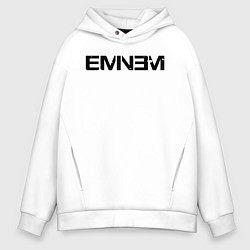 Толстовка оверсайз мужская EMINEM, цвет: белый