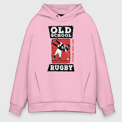 Толстовка оверсайз мужская Old School Rugby, цвет: светло-розовый