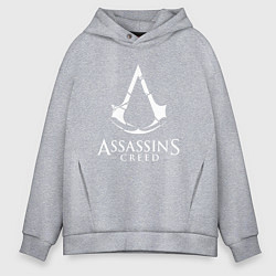 Толстовка оверсайз мужская Assassin’s Creed, цвет: меланж