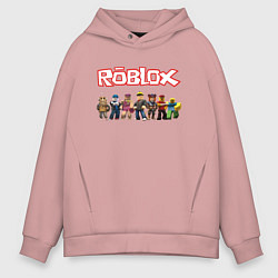 Толстовка оверсайз мужская ROBLOX, цвет: пыльно-розовый