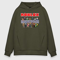 Толстовка оверсайз мужская ROBLOX, цвет: хаки