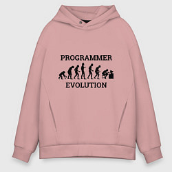 Толстовка оверсайз мужская Эволюция программиста, цвет: пыльно-розовый