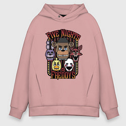 Толстовка оверсайз мужская FIVE NIGHTS AT FREDDYS, цвет: пыльно-розовый