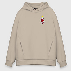 Толстовка оверсайз мужская AC MILAN, цвет: миндальный