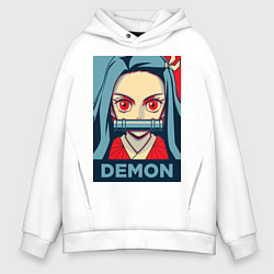 Толстовка оверсайз мужская Незуко Камадо, цвет: белый