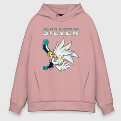 Толстовка оверсайз мужская SONIC Silver, цвет: пыльно-розовый