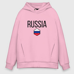 Толстовка оверсайз мужская Россия, цвет: светло-розовый