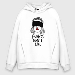 Толстовка оверсайз мужская Очень странные дела, цвет: белый