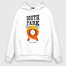 Толстовка оверсайз мужская South Park Кенни, цвет: белый