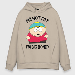 Толстовка оверсайз мужская Я не толстый, цвет: миндальный