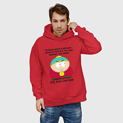 Толстовка оверсайз мужская South Park Цитата, цвет: красный — фото 2