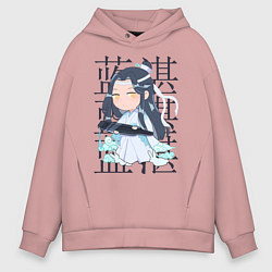 Толстовка оверсайз мужская Лань Чжань, цвет: пыльно-розовый