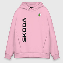 Толстовка оверсайз мужская Skoda, цвет: светло-розовый