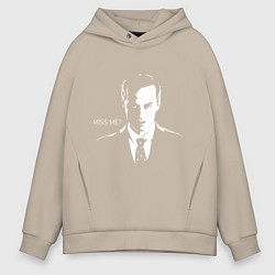 Толстовка оверсайз мужская Moriarty: Miss me?, цвет: миндальный