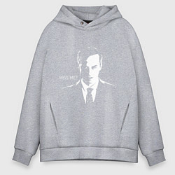 Толстовка оверсайз мужская Moriarty: Miss me?, цвет: меланж